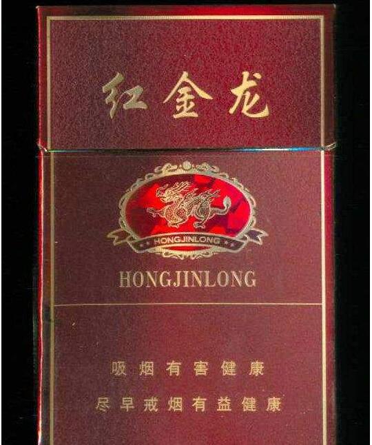 泊头哪里批发香烟便宜(泊头哪里有卖烟丝的)