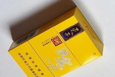 怎么批发香烟